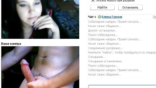 Favoritt :  Vakre MILF darling Valerie Luxe tar en stor sjokolade pecker Voksen XXX filmer 